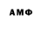 МЕТАДОН methadone Animanyan D