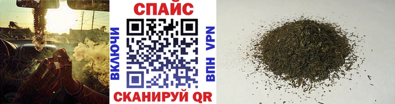 Бутират бутандиол  MEGA ссылки  Белый 