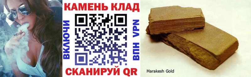 ГАШ Изолятор  хочу наркоту  Белый 