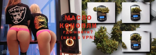 COCAINE Белокуриха