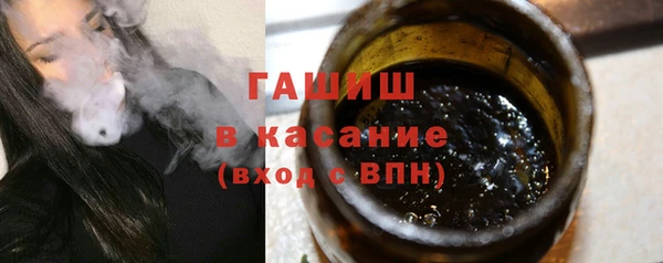 мефедрон Баксан