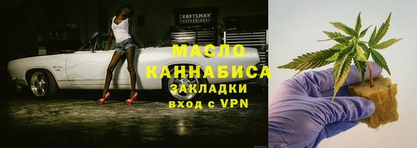 мефедрон Баксан