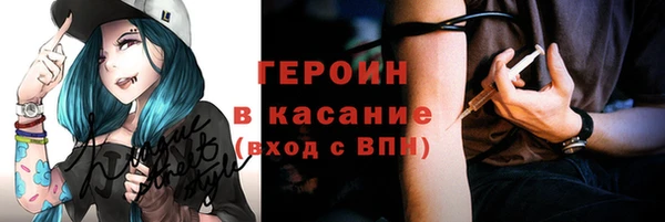 СК Белоозёрский