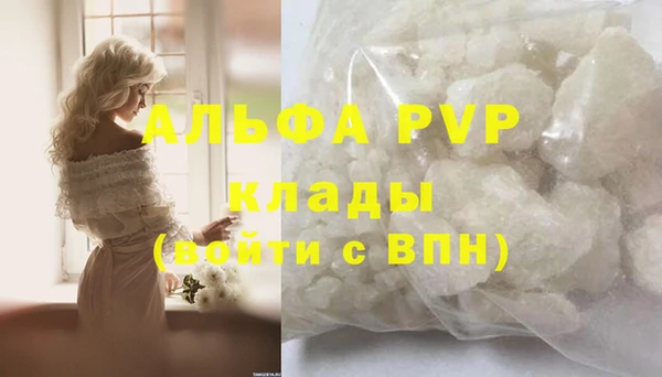 СК Белоозёрский