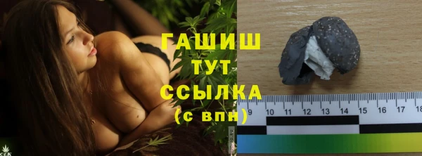 мефедрон Баксан