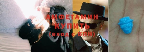 марки lsd Бикин
