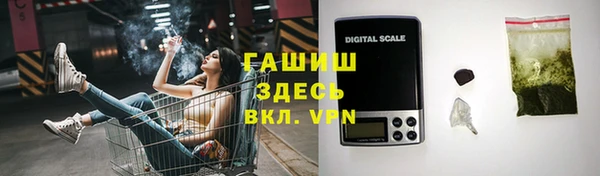 мефедрон Баксан