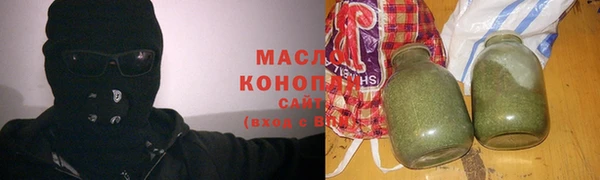мефедрон Баксан