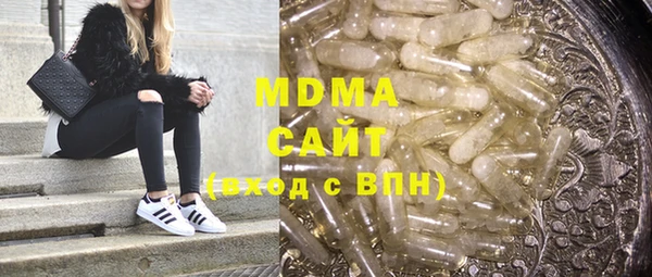 СК Белоозёрский