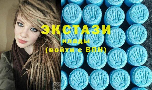 COCAINE Белокуриха