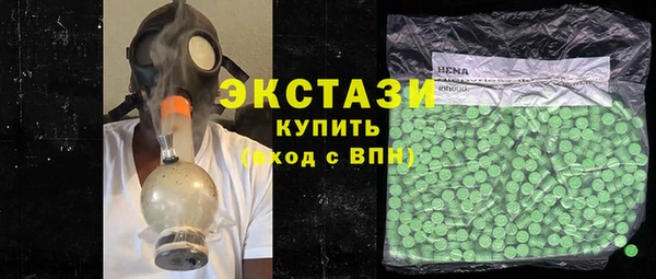 а пвп мука Болотное