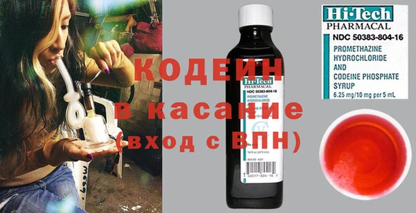 мефедрон Баксан