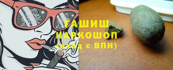 СК Белоозёрский