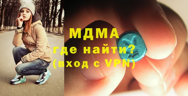 мефедрон Баксан