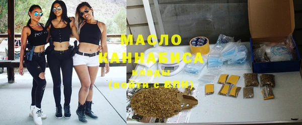 COCAINE Белокуриха