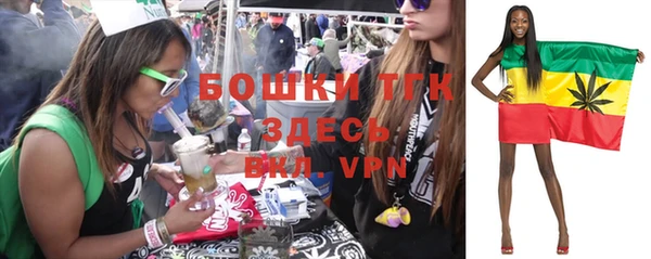 марки nbome Беломорск