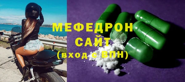 марки lsd Балабаново