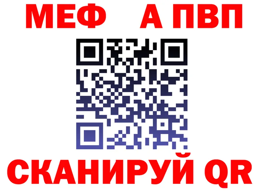 ТГК Wax зеркало это hydra Белый