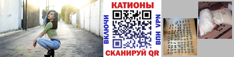 где купить   Белый  МЕФ 4 MMC 